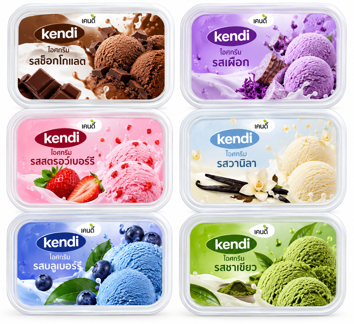 Squishy Cajita Postre