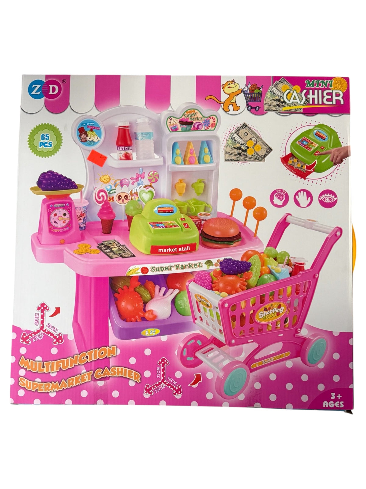 Super Market