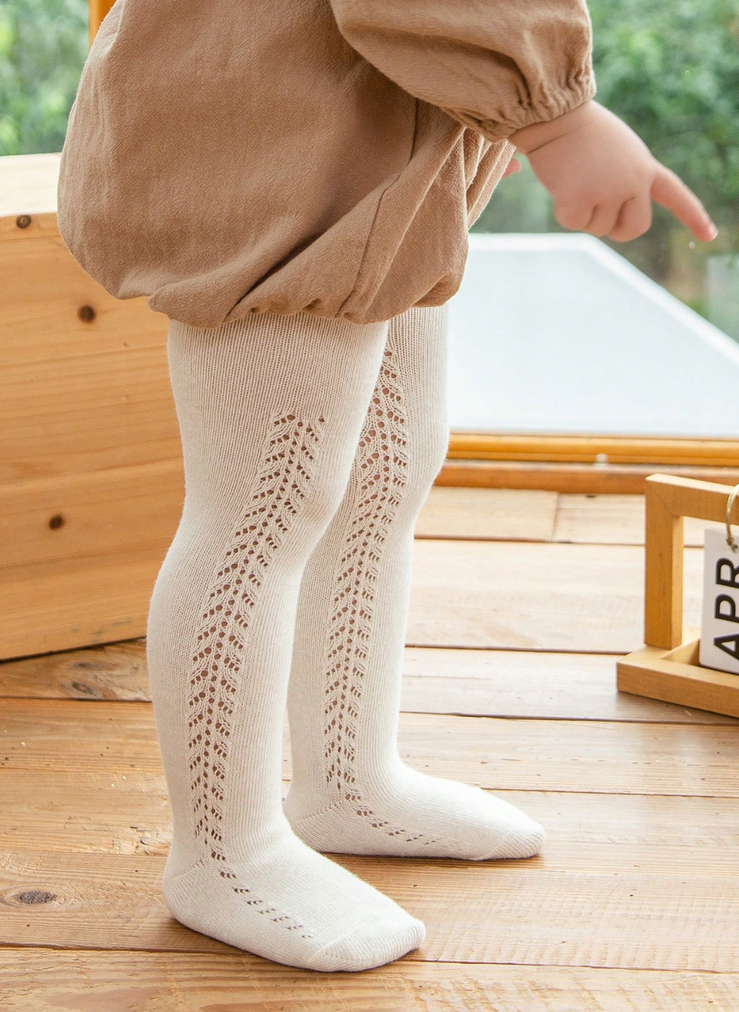 Mallas Caladas Beige